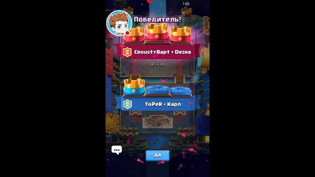 СТРИМ ! ПЛЮС ТОП РУЛЕТКА смотреть онлайн