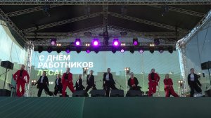 ДЕНЬ РАБОТНИКОВ ЛЕСА 16.09.2023