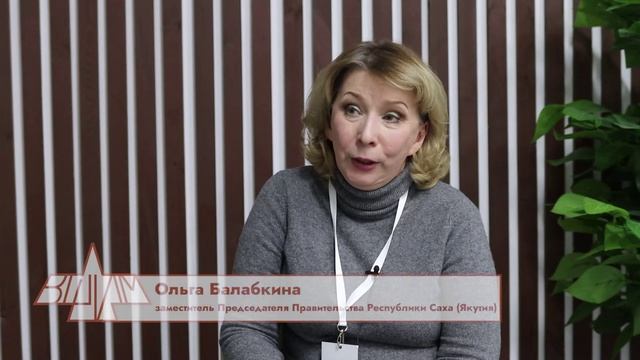 Модуляция смыслов: Планируете ли Вы продолжать освоение новых профессий и каких?