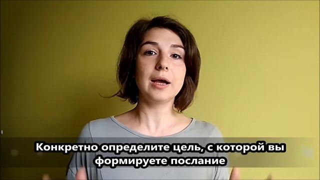 10 советов авторам качественных медиапроектов по ЦУР от Мары Тамкович