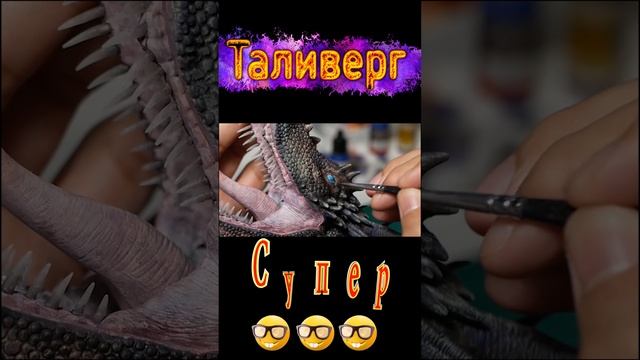 Лучшие таланты на земле в передаче Красиво Круто Супер Интересное видео Позитив #shorts