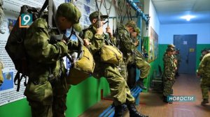 Новости Старого Оскола от 28 августа