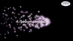 Есть ли в почве воздух?