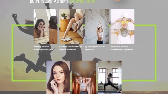 Почему вес на диете не уходит? / Главные ошибки при диете / Как худеть правильно? смотреть онлайн