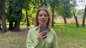 Традиционные ценности нашей страны!