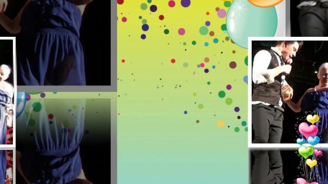 С днем рождения, Лидия Петровна! смотреть онлайн