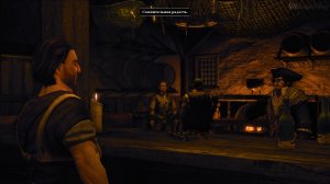 Тайники Стальной бороды: Мир ► Risen 2 - Dark Waters #15