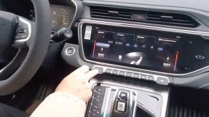 Основные функции Jeely Atlas pro