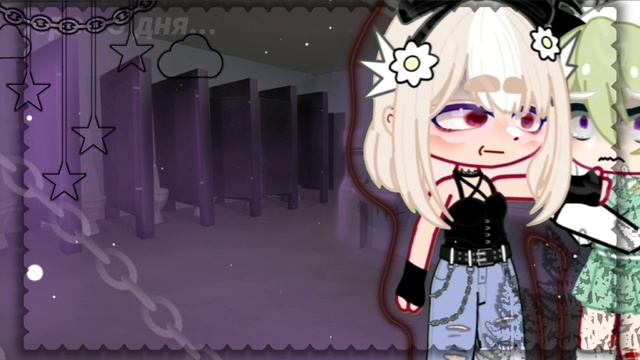 ×клип://лицо//_Gacha Nox× смотреть онлайн