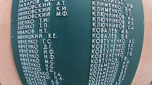 село Весёлое . Братская могила Советских воинов.