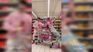 АМАДЕЛЯ АМАДЕЛЯ АМАДЕЛЯ АМАДЕЛЯ - ТИКТОК ПОДБОРКА