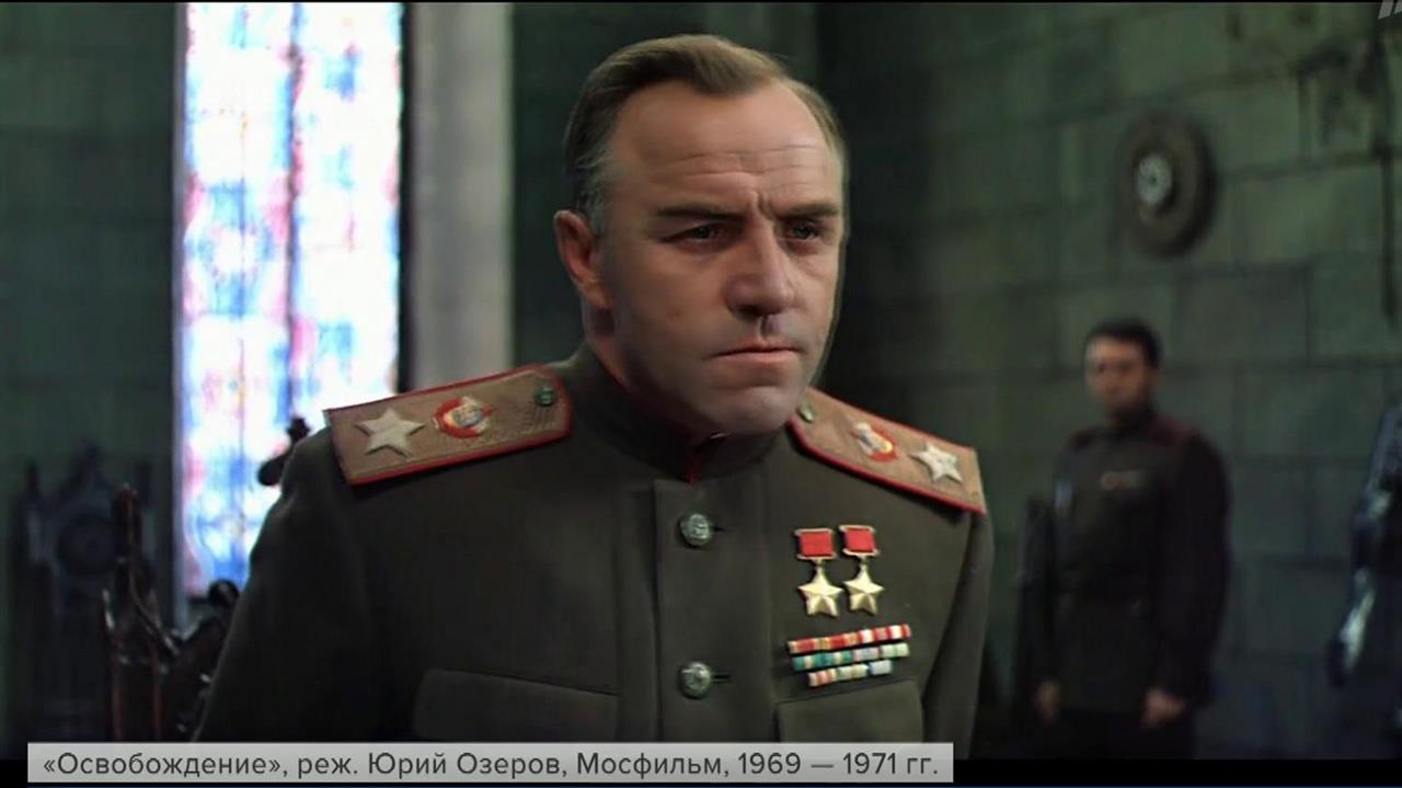 После полной цифровой реставрации выходит в эфир легендарная киноэпопея "Освобождение"
