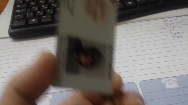 Зеркальный пластик