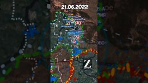 Украина на 21.06.2022 - Провальная атака на Змеиный, котёл у Золотого