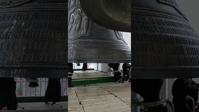 Сергиев Посад, Царь Колокол. смотреть онлайн