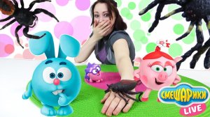 Кто самый смелый? Маша и СМЕШАРИКИ играют в игру для детей!