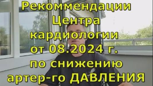 Новый проект
