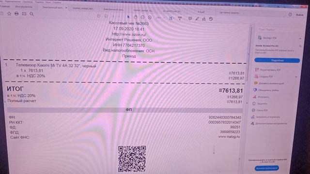 Makita истратил 80 тысяч и меня забанили в двух маркетах -как что и почём я покупаю и почему продаю смотреть онлайн