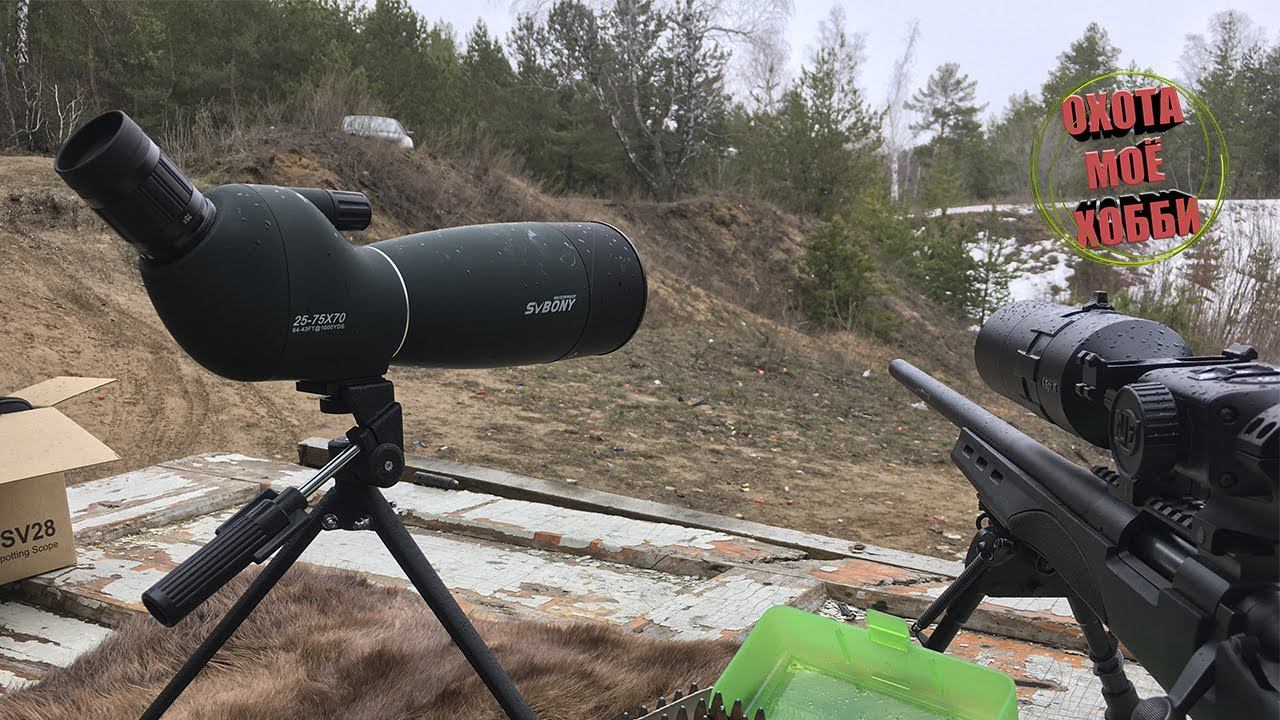 ТРУБА ДЛЯ ТИРА С ALIEXPRESS Стреляй и смотри. Обзор/тест. смотреть онлайн