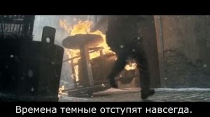 The Dragonborn comes (Русская версия)