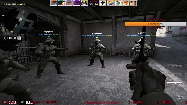 Идём вперед за Беркутом на старых настройках! CS:GO смотреть онлайн