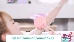Электрическая силиконовая массажная щетка-мочалка для тела