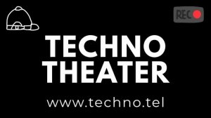TECHNO THEATER техно театр новая техно музыка 2024 для роботов