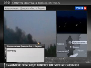 Очевидец: в Константиновке БТРы открыли огонь по мирным жителям