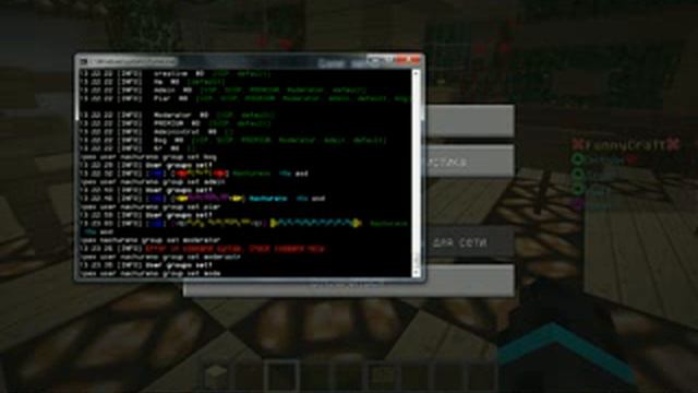 Minecraft Сборка сервера FunnyCraft [1.5.2] смотреть онлайн