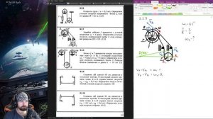 9.2. Угловая скорость плоской фигуры