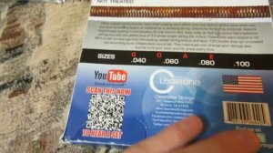 Тест струн Эмузин.