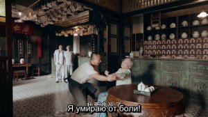 Маленькая госпожа 1 сезон 19 серия
