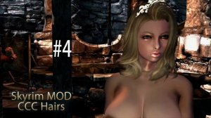 Skyrim MOD CCC Hairs