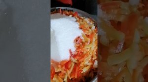 Салат с фасолью "Лобио" на зиму.