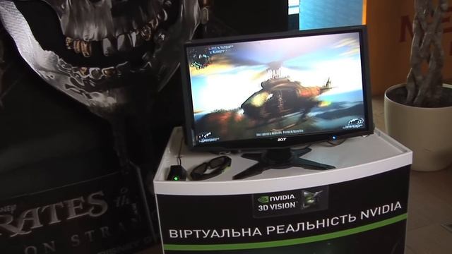 ТехноПарк: Nvidia 3D очки