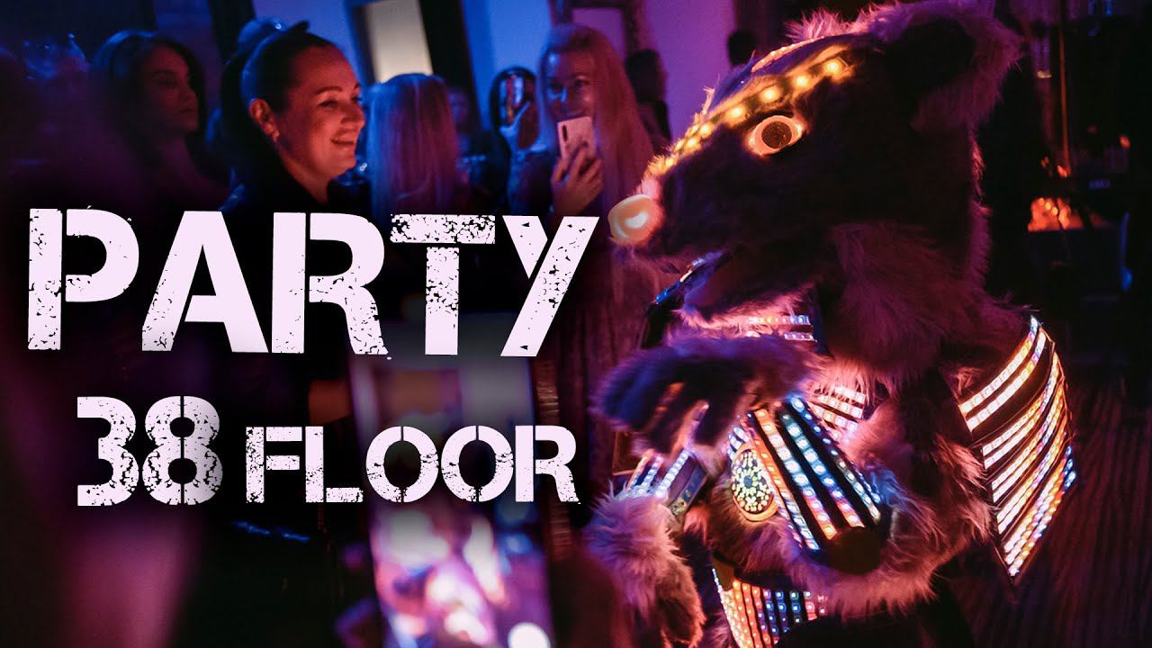 LIGHT BIG ANIMALS. PARTY 38th floor.