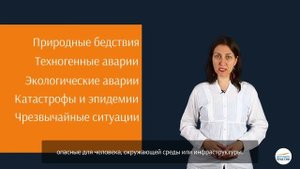 Что такое "фейк-ньюс"?