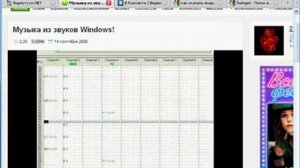 Как скачать видео с Любого сайта