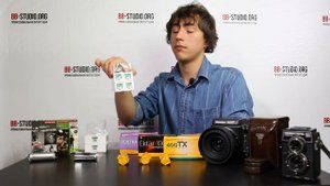 Фотоплёнка. Часть 1: Типы фотоплёнки.