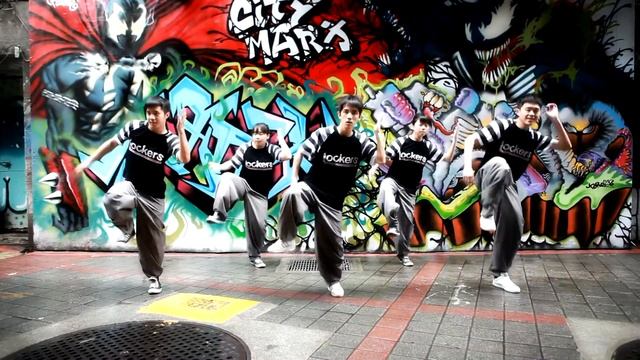 Locking Dance смотреть онлайн