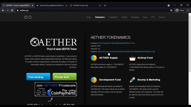 AETHER // Обзор проекта смотреть онлайн