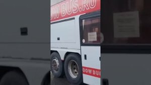 Южные ворота автовокзал г. Москва Направление: Москва- Ростов. Самый ужасный автобус.