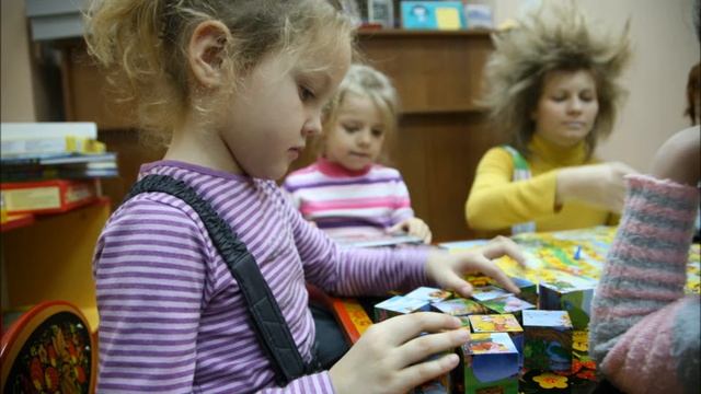 Сказочный домик.wmv смотреть онлайн