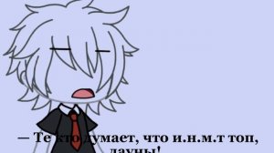 Зеленая ? собака ? попыта ? забирака ? любит ? дольче ? милк ? блин ?