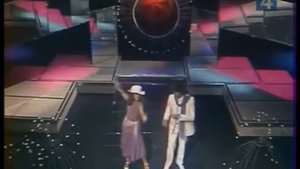 Ион Суручану - Что мне делать (1986 г.)