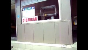 Лазаревское.Поселок Солоники.Классное место для отдыха.