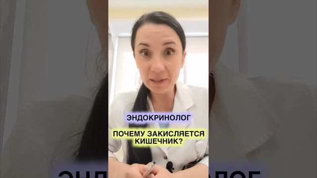 ПРОБИОТИКИ ИЛИ ПРЕБИОТИКИ ЧЕМ ОТЛИЧАЮТСЯ? ЧТО ЛУЧШЕ? КАК ОНИ ПОМОГАЮТ ПОХУДЕТЬ?