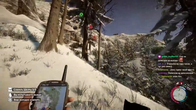 Sons of the Forest - 2024/02/25 (Dariya_Willis) #2 смотреть онлайн