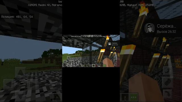 Бронированный дом смотреть онлайн