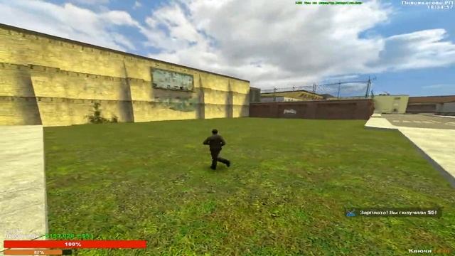 ТОнкий человек пришол за мной!!! смотреть онлайн